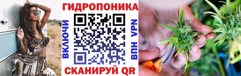 Купить ГЕРОИН  Канабис  Кокаин  Мефедрон  ГАШИШ  Качканар