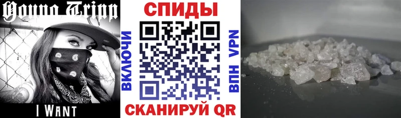 АМФ Premium  Купить  Качканар 