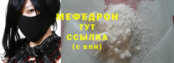 гидропоника Богородицк