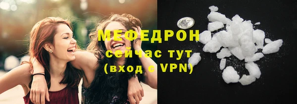 гидропоника Богородицк