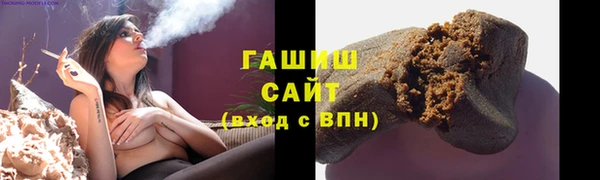 гидропоника Богородицк