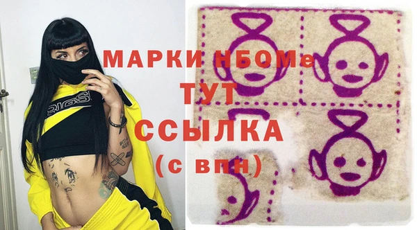 гидропоника Богородицк