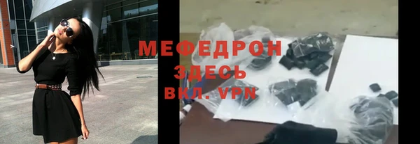 гидропоника Богородицк