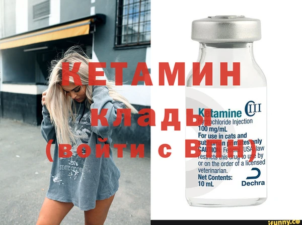 меф VHQ Магас