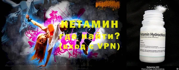 гидропоника Богородицк